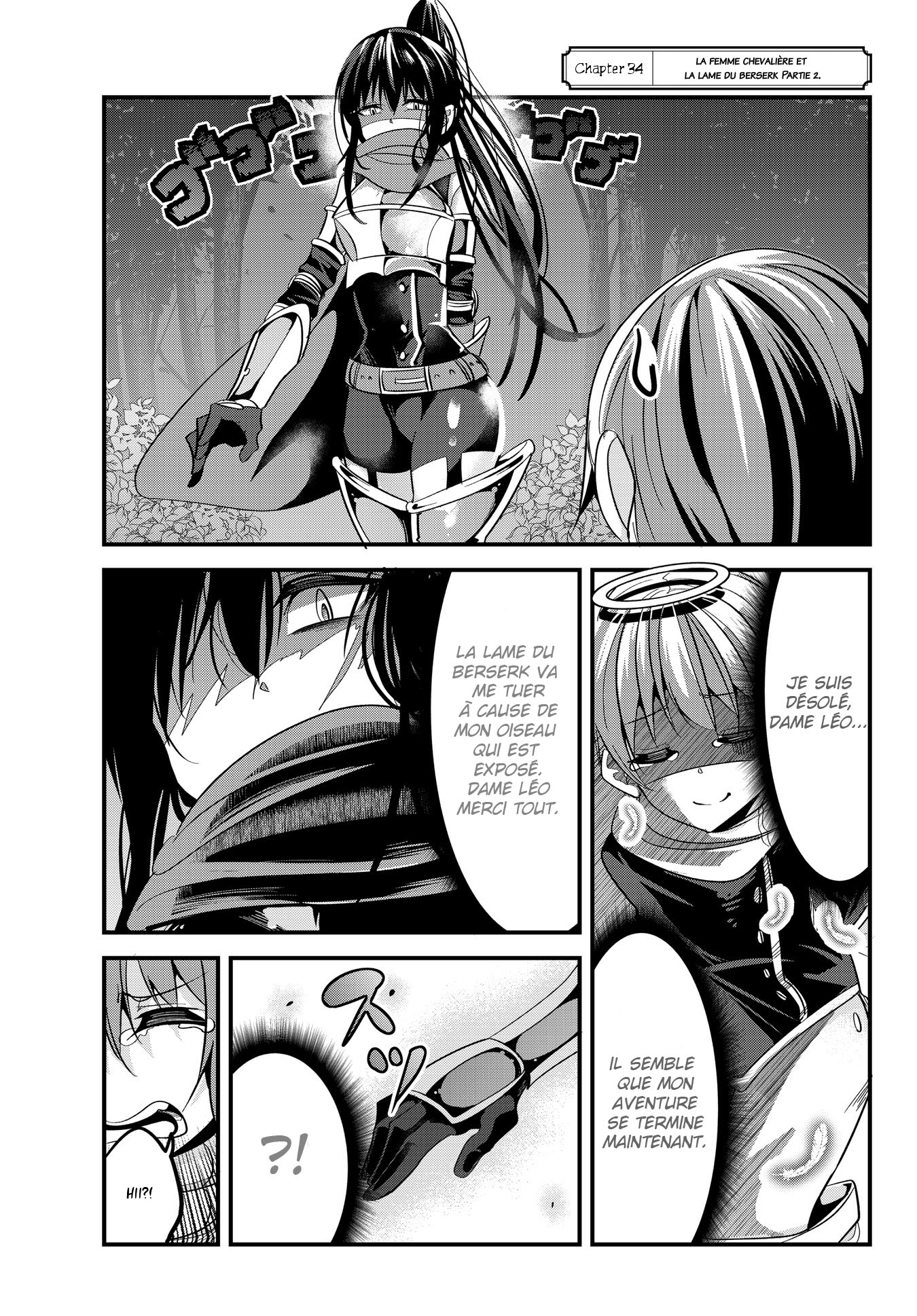 A Story About Treating A Female Knight, Who Has Never Been Treated As A Woman, As A Woman: Chapter 34 - Page 1